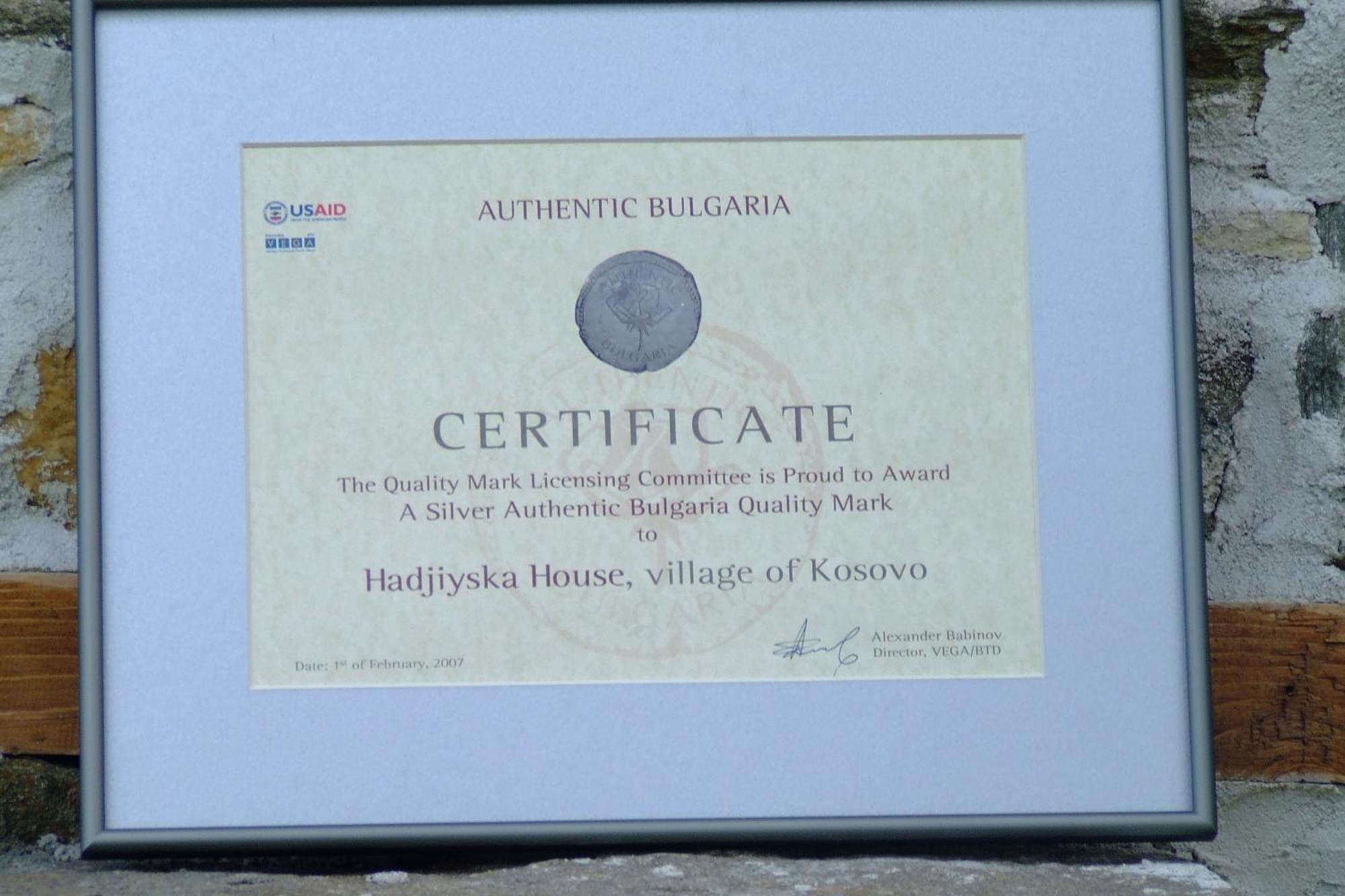 Complex Kosovo Houses 외부 사진