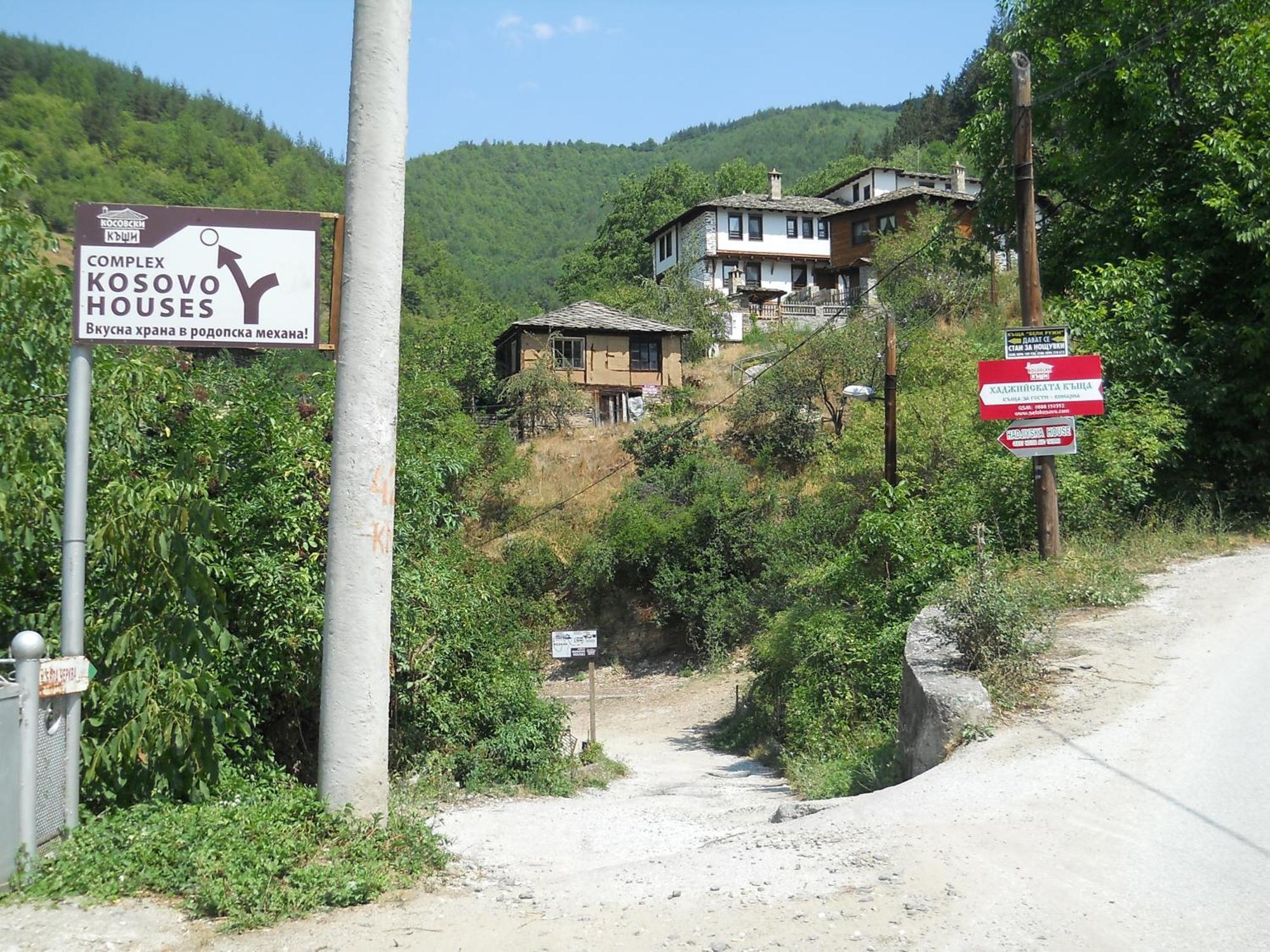 Complex Kosovo Houses 외부 사진