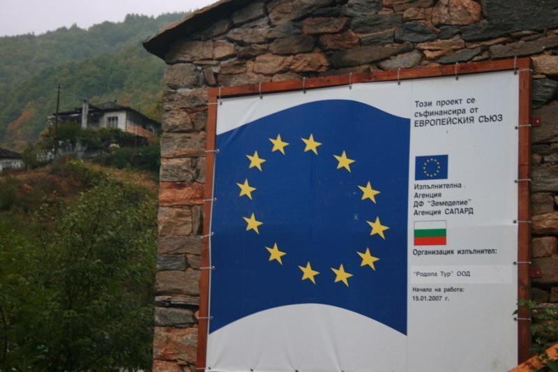 Complex Kosovo Houses 외부 사진